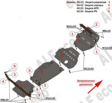 Защита Alfeco для радиатора Isuzu D-Max II 2012-2020